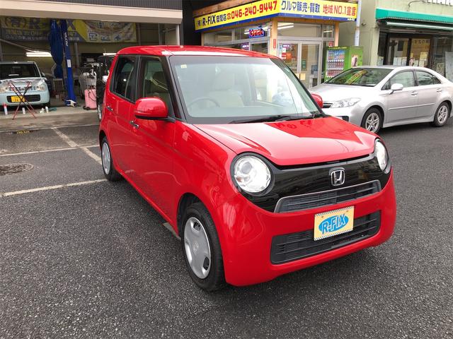 N-ONE G・Lパッケージ ETC ライトレベライザー アルミホイール フルフラットシート 内装清掃済み 外装磨き施工済み 保証付き!(6枚目)