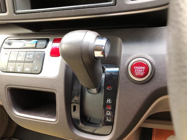 N-ONE G・Lパッケージ ETC ライトレベライザー アルミホイール フルフラットシート 内装清掃済み 外装磨き施工済み 保証付き!(12枚目)