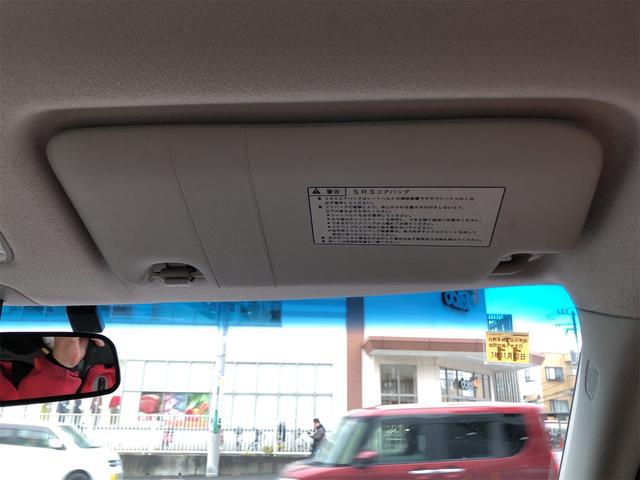 N-ONE G・Lパッケージ ETC ライトレベライザー アルミホイール フルフラットシート 内装清掃済み 外装磨き施工済み 保証付き!(41枚目)