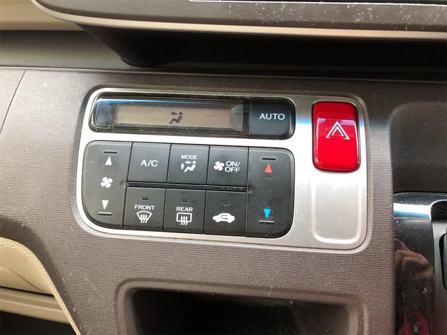 N-ONE G・Lパッケージ ETC ライトレベライザー アルミホイール フルフラットシート 内装清掃済み 外装磨き施工済み 保証付き!(44枚目)