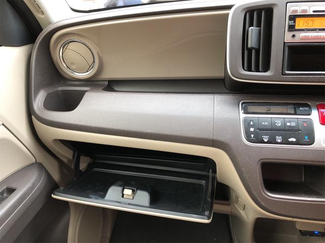 N-ONE G・Lパッケージ ETC ライトレベライザー アルミホイール フルフラットシート 内装清掃済み 外装磨き施工済み 保証付き!(47枚目)