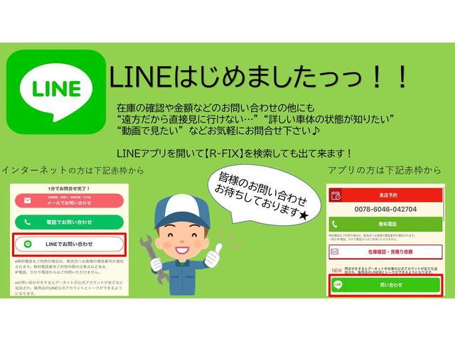 N-ONE G・Lパッケージ ETC ライトレベライザー アルミホイール フルフラットシート 内装清掃済み 外装磨き施工済み 保証付き!(48枚目)