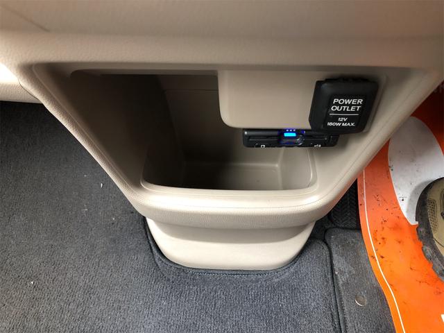 N-ONE G・Lパッケージ ETC ライトレベライザー アルミホイール フルフラットシート 内装清掃済み 外装磨き施工済み 保証付き!(50枚目)