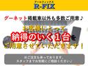 軽自動車〜輸入車まで幅広いラインナップの在庫が揃っておりますので、皆様のニーズに合わせてお選び下さい!