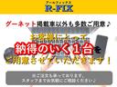 プロＡ　走行３３０００ｋｍ　事業用対応可　ライトレベライザー　両側スライドドア　荷室広々　軽バン　内装清掃済み　外装磨き施工済　保証付き(8枚目)