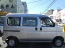 HONDA ACTY VAN