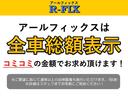 ＪＰターボ　走行６５０００キロ　ターボ　キーレス　純正オーディオ　ＣＤ再生　ライトレベライザー　電動格納ミラー　フルフラットシート　オーバーヘッドコンソール　内装清掃済み　外装磨き施工済み　保証付き(12枚目)