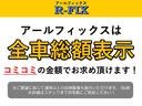 アニバーサリーリミテッドＸＲ　走行７３０００キロ　４ＷＤ　キーレス　ツートンカラー　オーディオ・ＣＤ　電動格納ミラー　フロントフォグ　フェンダーミラー　ルーフレール　純正１５インチアルミ　内装清掃済み　外装磨き施工済み　保証付き（12枚目）