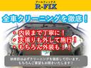 アニバーサリーリミテッドＸＲ　走行７３０００キロ　４ＷＤ　キーレス　ツートンカラー　オーディオ・ＣＤ　電動格納ミラー　フロントフォグ　フェンダーミラー　ルーフレール　純正１５インチアルミ　内装清掃済み　外装磨き施工済み　保証付き（20枚目）