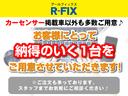 Ｘ　ＳＡ　走行８５０００キロ　ナビ付き　横滑り防止　ＥＣＯアイドルストップ　１４インチ　ライトレベライザー　内装清掃済み　外装磨き施工済み　保証付き（68枚目）