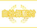 Ｘ　ＳＡ　走行８５０００キロ　ナビ付き　横滑り防止　ＥＣＯアイドルストップ　１４インチ　ライトレベライザー　内装清掃済み　外装磨き施工済み　保証付き（69枚目）
