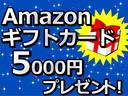 ＪＰターボ　走行７９０００キロ　ナビ付き　ライトレベライザー　１３インチ　ＪＰターボ　内装清掃済み　外装磨き施工済み　保証付き（77枚目）