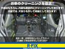 ＪＰターボ　走行７９０００キロ　ナビ付き　ライトレベライザー　１３インチ　ＪＰターボ　内装清掃済み　外装磨き施工済み　保証付き（78枚目）