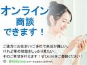 ＪＰターボ　走行７９０００キロ　ナビ付き　ライトレベライザー　１３インチ　ＪＰターボ　内装清掃済み　外装磨き施工済み　保証付き（79枚目）