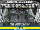 ワイルドウインド　走行１０４０００キロ　オーディオ・ＣＤ・ＡＵＸ　ライトレベライザー　社外アルミホイール１６インチ　内装清掃済み　外装磨き施工済み　保証付き（76枚目）