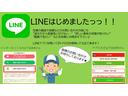 　走行８１５４３キロ　オーディオ　ＥＴＣ　社外カーナビ（ゴリラ）　ライトレベライザー　内装清掃済み　外装磨き施工済み　保証付き（46枚目）
