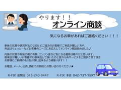 在庫多数！掲載車以外でも展示場でお求めの１台が見つかるかも？専門スタッフが貴方の１台を親身になってエスコート致します！ 6