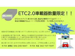 勿論在庫にないお車でも専門スタッフがあなたの一台をエスコート致します！ 7