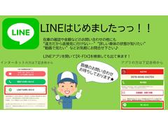 エブリイ ジョイン　走行１０００００キロ　ハイルーフ　キーレス　事業用対応可 0505213A30240411W002 5