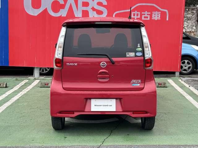 日産 デイズ