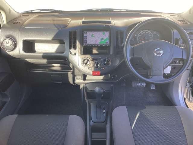 ＮＶ１５０ＡＤ １．５　ＶＥ　Ｂカメ　エマージェンシーブレーキ　パワーウインドウ　ＰＳ　キーレス　ＥＴＣ　車線逸脱警報　ナビＴＶ　ワンセグ　ドライブレコーダー　エアバッグ　運転席助手席エアバック　エアコン　メモリーナビ　ＡＢＳ（4枚目）