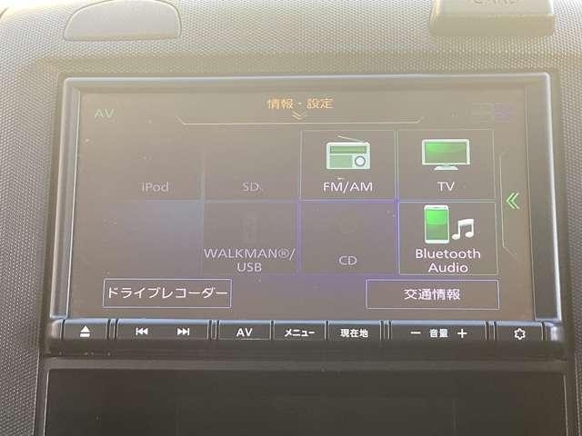 ＮＶ１５０ＡＤ １．５　ＶＥ　Ｂカメ　エマージェンシーブレーキ　パワーウインドウ　ＰＳ　キーレス　ＥＴＣ　車線逸脱警報　ナビＴＶ　ワンセグ　ドライブレコーダー　エアバッグ　運転席助手席エアバック　エアコン　メモリーナビ　ＡＢＳ（9枚目）