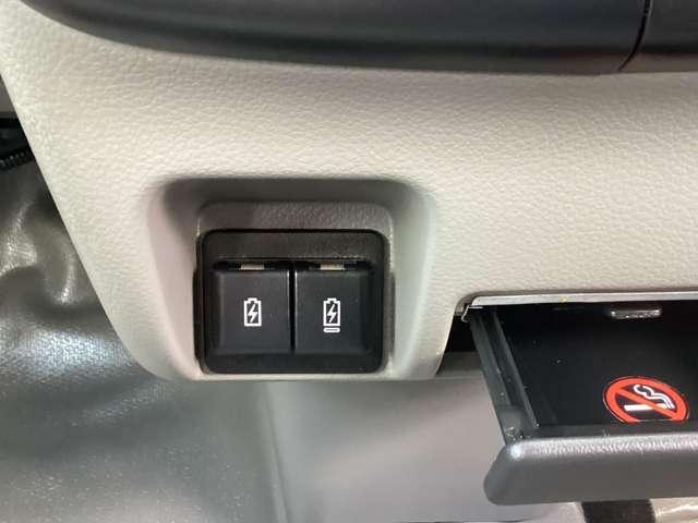 NV100クリッパーバン 660 DX ハイルーフ 前席パワーウインド・リモコン付きキー 助手席エアバック キーレスキー パワーウィンドー ワンオーナー パワステ付き 運転席エアバック エアコン 整備記録簿 ABS付き(11枚目)