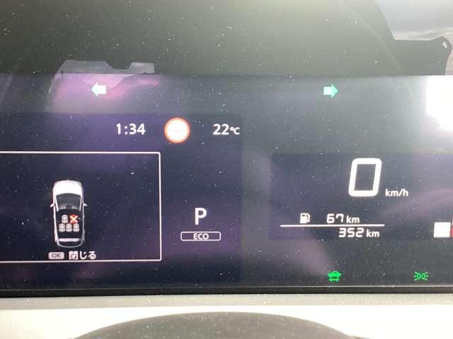 ノート 1.2 X 当社試乗車アップ・日産コネクトナビ リアカメラ 衝突被害軽減ブレ-キ 全方位カメラ ETC付 禁煙車 LEDヘッドライト レーンアシスト インテリジェントキー ワンオーナー 整備記録簿 ワンセグTV TVナビ サイドカーテンエアバック(8枚目)