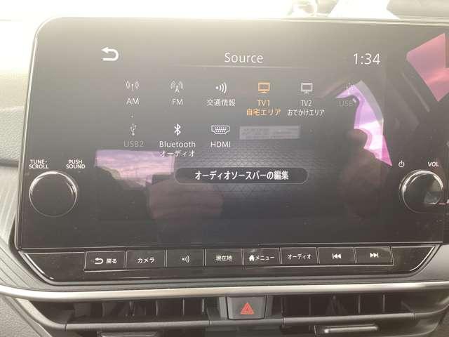 ノート 1.2 X 当社試乗車アップ・日産コネクトナビ リアカメラ 衝突被害軽減ブレ-キ 全方位カメラ ETC付 禁煙車 LEDヘッドライト レーンアシスト インテリジェントキー ワンオーナー 整備記録簿 ワンセグTV TVナビ サイドカーテンエアバック(11枚目)