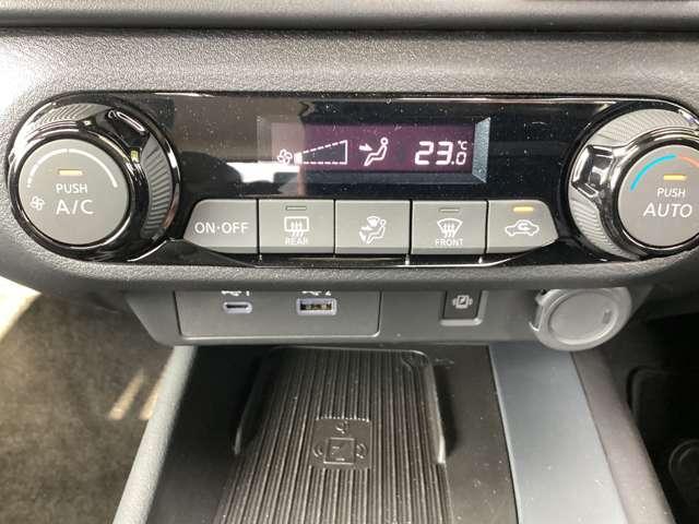 ノート 1.2 X 当社試乗車アップ・日産コネクトナビ リアカメラ 衝突被害軽減ブレ-キ 全方位カメラ ETC付 禁煙車 LEDヘッドライト レーンアシスト インテリジェントキー ワンオーナー 整備記録簿 ワンセグTV TVナビ サイドカーテンエアバック(13枚目)