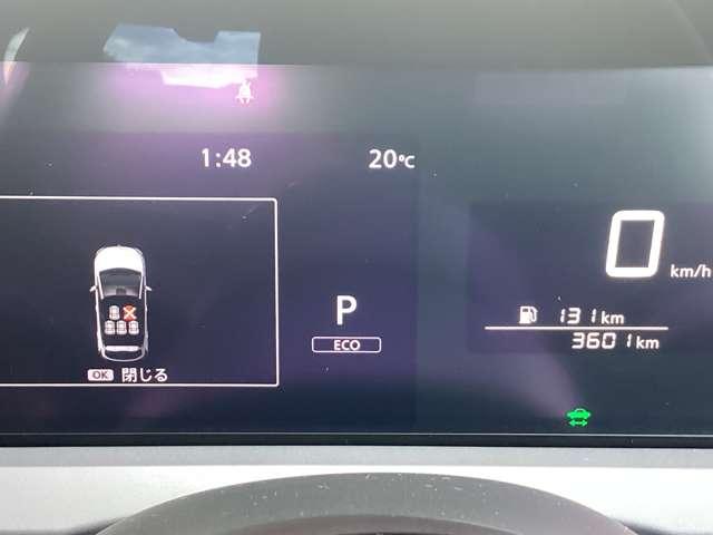 ノート 1.2 X 当社試乗車アップ・日産コネクトナビ リアカメラ 衝突被害軽減ブレ-キ 全方位カメラ ETC付 禁煙車 LEDヘッドライト レーダークルーズ レーンアシスト インテリジェントキー ワンオーナー 整備記録簿 ワンセグTV TVナビ キーレス(8枚目)