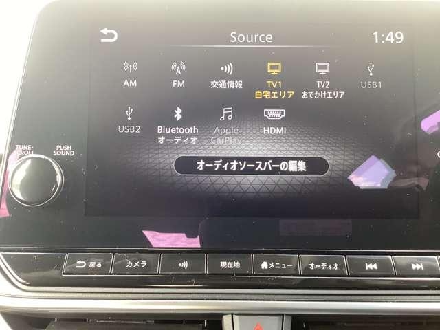 ノート 1.2 X 当社試乗車アップ・日産コネクトナビ リアカメラ 衝突被害軽減ブレ-キ 全方位カメラ ETC付 禁煙車 LEDヘッドライト レーダークルーズ レーンアシスト インテリジェントキー ワンオーナー 整備記録簿 ワンセグTV TVナビ キーレス(12枚目)