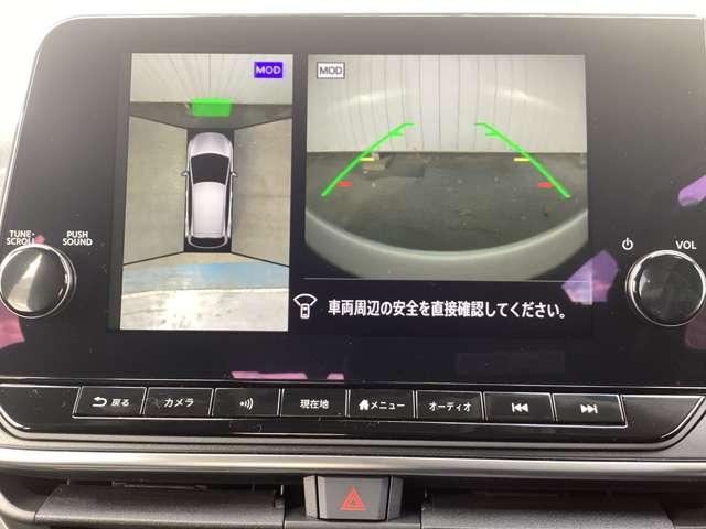 ノート 1.2 X 当社試乗車アップ・日産コネクトナビ リアカメラ 衝突被害軽減ブレ-キ 全方位カメラ ETC付 禁煙車 LEDヘッドライト レーダークルーズ レーンアシスト インテリジェントキー ワンオーナー 整備記録簿 ワンセグTV TVナビ キーレス(13枚目)