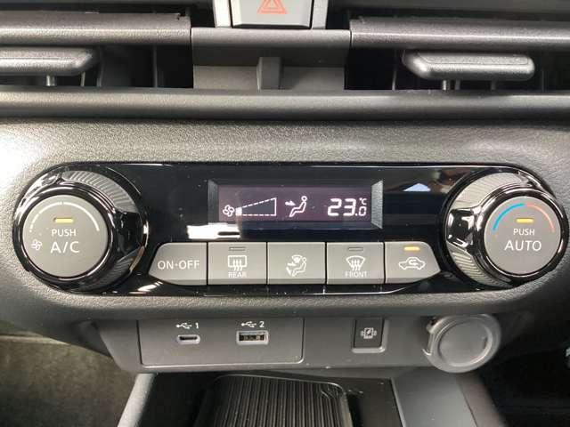 ノート 1.2 X 当社試乗車アップ・日産コネクトナビ リアカメラ 衝突被害軽減ブレ-キ 全方位カメラ ETC付 禁煙車 LEDヘッドライト レーダークルーズ レーンアシスト インテリジェントキー ワンオーナー 整備記録簿 ワンセグTV TVナビ キーレス(16枚目)