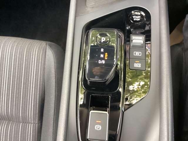 ノート 1.2 X 当社試乗車アップ・日産コネクトナビ リアカメラ 衝突被害軽減ブレ-キ 全方位カメラ ETC付 禁煙車 LEDヘッドライト レーダークルーズ レーンアシスト インテリジェントキー ワンオーナー 整備記録簿 ワンセグTV TVナビ キーレス(18枚目)