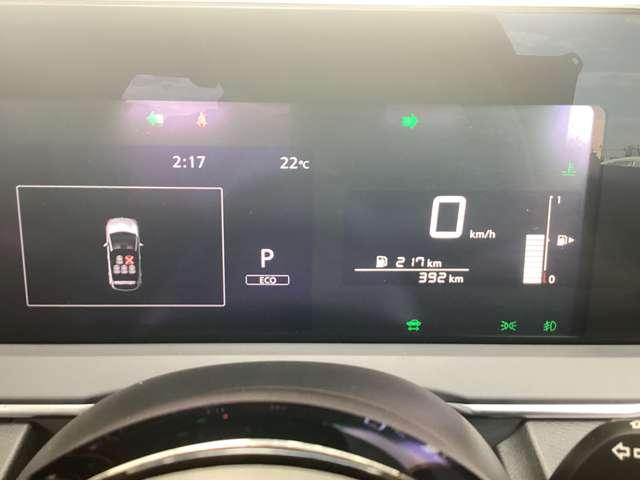 ノート 1.2 X 当社試乗車アップ・日産コネクトナビ リアカメラ 衝突被害軽減ブレ-キ 全方位カメラ ETC付 寒冷地仕様 アルミ 禁煙車 LEDヘッドライト レーダークルーズ レーンアシスト インテリジェントキー ワンオーナー 整備記録簿 ワンセグTV(8枚目)