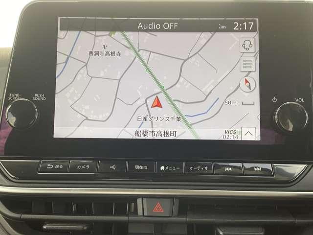 ノート 1.2 X 当社試乗車アップ・日産コネクトナビ リアカメラ 衝突被害軽減ブレ-キ 全方位カメラ ETC付 寒冷地仕様 アルミ 禁煙車 LEDヘッドライト レーダークルーズ レーンアシスト インテリジェントキー ワンオーナー 整備記録簿 ワンセグTV(11枚目)