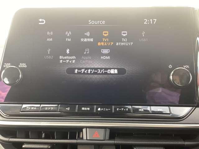 ノート 1.2 X 当社試乗車アップ・日産コネクトナビ リアカメラ 衝突被害軽減ブレ-キ 全方位カメラ ETC付 寒冷地仕様 アルミ 禁煙車 LEDヘッドライト レーダークルーズ レーンアシスト インテリジェントキー ワンオーナー 整備記録簿 ワンセグTV(12枚目)