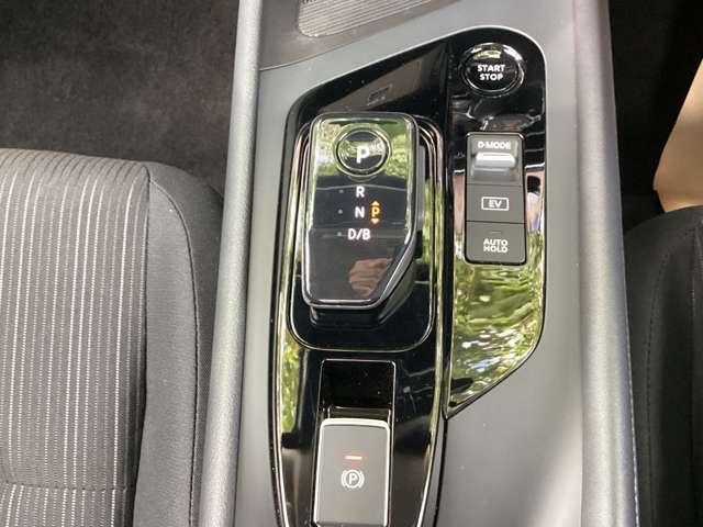 ノート 1.2 X 当社試乗車アップ・日産コネクトナビ リアカメラ 衝突被害軽減ブレ-キ 全方位カメラ ETC付 寒冷地仕様 アルミ 禁煙車 LEDヘッドライト レーダークルーズ レーンアシスト インテリジェントキー ワンオーナー 整備記録簿 ワンセグTV(15枚目)