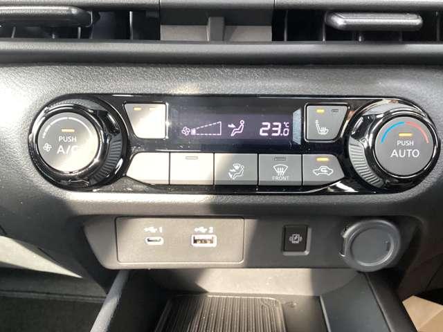 ノート 1.2 X 当社試乗車アップ・日産コネクトナビ リアカメラ 衝突被害軽減ブレ-キ 全方位カメラ ETC付 寒冷地仕様 アルミ 禁煙車 LEDヘッドライト レーダークルーズ レーンアシスト インテリジェントキー ワンオーナー 整備記録簿 ワンセグTV(16枚目)