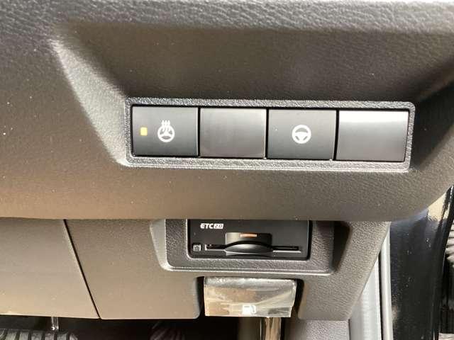 ノート 1.2 X 当社試乗車アップ・日産コネクトナビ リアカメラ 衝突被害軽減ブレ-キ 全方位カメラ ETC付 寒冷地仕様 アルミ 禁煙車 LEDヘッドライト レーダークルーズ レーンアシスト インテリジェントキー ワンオーナー 整備記録簿 ワンセグTV(18枚目)