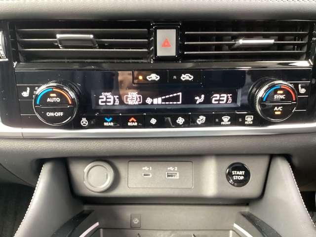 エクストレイル １．５　Ｇ　ｅ－４ＯＲＣＥ　４ＷＤ　当社試乗車アップ・日産コネクトナビ　試乗車　１オーナー　パークアシスト　禁煙　ＬＥＤヘッドランプ　ナビＴＶ　スマートキー　レーダークルーズ　ＬＫＡ　キーフリー　ＥＴＣ　４ＷＤ　アルミホイール　メモリーナビ　記録簿　バックカメラ　ＰＳ（15枚目）