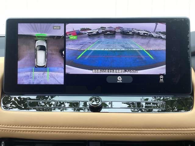 エクストレイル 1.5 G e-4ORCE 4WD 当社試乗車アップ・ナッパレザーシート 本革S 試乗車 1オーナー パークアシスト 禁煙 LEDヘッドランプ ナビTV スマートキー レーダークルーズ LKA キーフリー ETC 4WD アルミホイール メモリーナビ 記録簿 バックカメラ(13枚目)