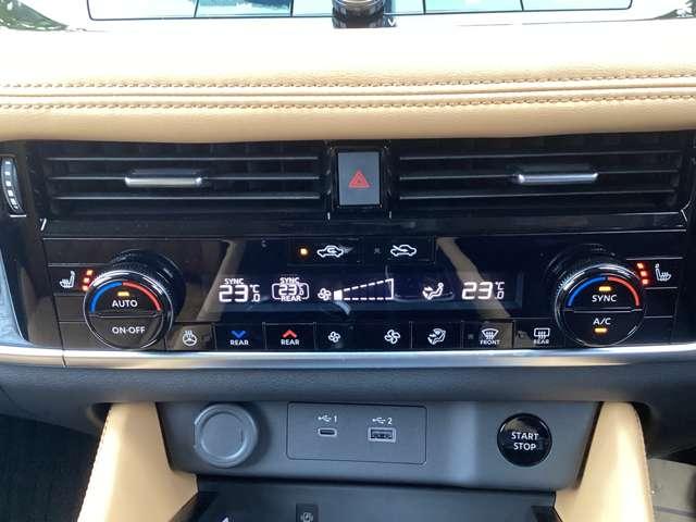 エクストレイル 1.5 G e-4ORCE 4WD 当社試乗車アップ・ナッパレザーシート 本革S 試乗車 1オーナー パークアシスト 禁煙 LEDヘッドランプ ナビTV スマートキー レーダークルーズ LKA キーフリー ETC 4WD アルミホイール メモリーナビ 記録簿 バックカメラ(14枚目)