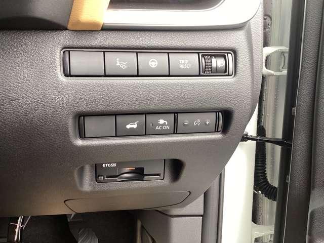 エクストレイル 1.5 G e-4ORCE 4WD 当社試乗車アップ・ナッパレザーシート 本革S 試乗車 1オーナー パークアシスト 禁煙 LEDヘッドランプ ナビTV スマートキー レーダークルーズ LKA キーフリー ETC 4WD アルミホイール メモリーナビ 記録簿 バックカメラ(17枚目)