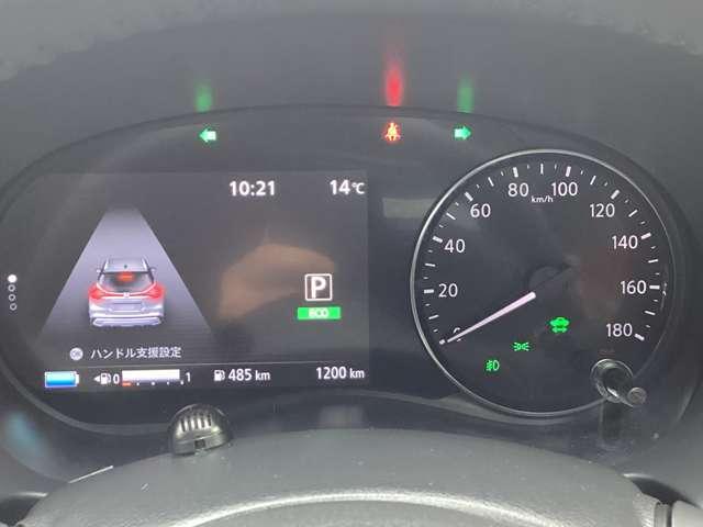 キックス 1.2 X 90周年記念車 (e-POWER) 当社試乗車アップ・純正9インチメモリナビ アラウンドモニター 衝突被害軽減ブレ-キ LED メモリ-ナビ 車線逸脱警報 バックモニター 禁煙車 展示・試乗車UP(8枚目)