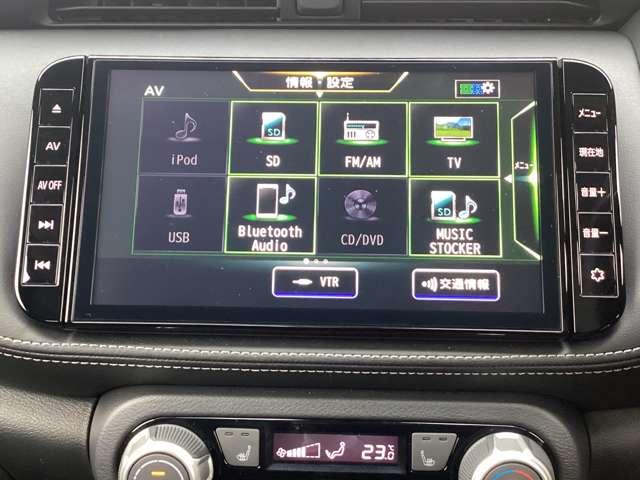 キックス 1.2 X 90周年記念車 (e-POWER) 当社試乗車アップ・純正9インチメモリナビ アラウンドモニター 衝突被害軽減ブレ-キ LED メモリ-ナビ 車線逸脱警報 バックモニター 禁煙車 展示・試乗車UP(12枚目)