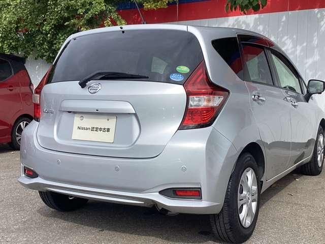 ノート 1.2 X DIG-S エマージェンシブレーキ アイドリングストップ機能 左右エアバック イモビ AAC スマキー バックカメラ付き サイドカメラ レーンアシスト 整備記録簿 パワーウィンドウ ドライブレコーダー ABS(5枚目)