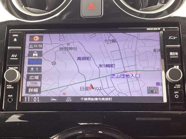 ノート 1.2 X DIG-S エマージェンシブレーキ アイドリングストップ機能 左右エアバック イモビ AAC スマキー バックカメラ付き サイドカメラ レーンアシスト 整備記録簿 パワーウィンドウ ドライブレコーダー ABS(10枚目)