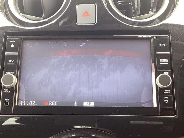 ノート 1.2 X DIG-S エマージェンシブレーキ アイドリングストップ機能 左右エアバック イモビ AAC スマキー バックカメラ付き サイドカメラ レーンアシスト 整備記録簿 パワーウィンドウ ドライブレコーダー ABS(14枚目)